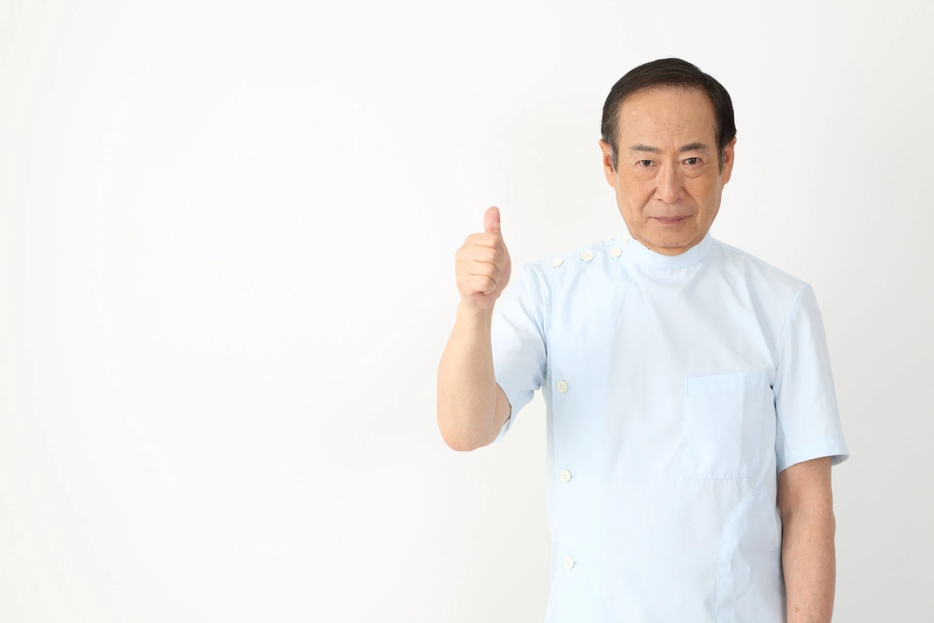 遠隔